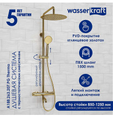 Душевая система WasserKRAFT A188.263.207.PG Thermo с термостатом Золото глянцевое