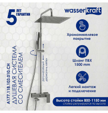 Душевая система WasserKRAFT A177.118.103.010.CH Хром