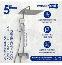 Душевая система WasserKRAFT A177.119.065.087.CH Хром