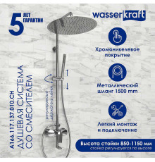 Душевая система WasserKRAFT A166.117.137.010.CH Хром