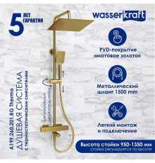 Душевая система WasserKRAFT A199.260.201.BG Thermo с термостатом Золото матовое