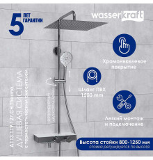 Душевая система WasserKRAFT A113.119.127.CH Thermo с термостатом Хром Белая