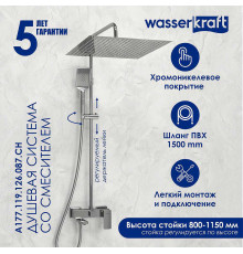 Душевая система WasserKRAFT A177.119.126.087.CH Хром