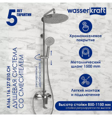 Душевая система WasserKRAFT A166.116.127.010.CH Хром