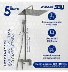 Душевая система WasserKRAFT A177.119.141.010.CH Хром