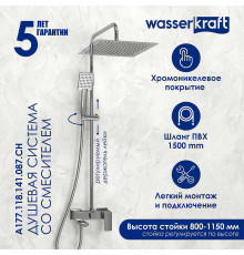 Душевая система WasserKRAFT A177.118.141.087.CH Хром