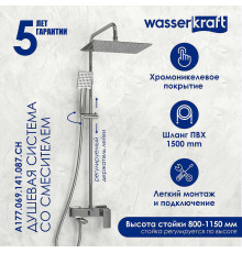 Душевая система WasserKRAFT A177.069.141.087.CH Хром