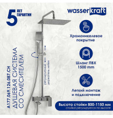 Душевая система WasserKRAFT A177.069.126.087.CH Хром