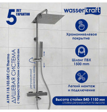 Душевая система WasserKRAFT A199.118.103.087.CH Thermo с термостатом Хром