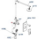 Душевая система WasserKRAFT Alme A16590 Хром