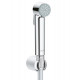 Гигиенический душ Grohe Tempesta-F Trigger Spray 26357000 Хром