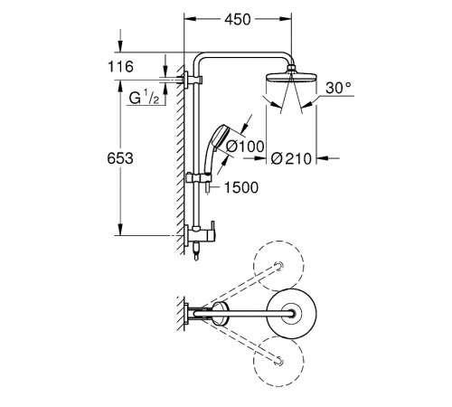 Душевая система Grohe Tempesta 210 Retro-fit 26190001 Хром