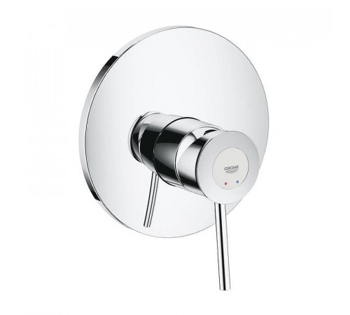 Гигиенический душ со смесителем Grohe BauClassic 124434 Хром