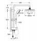 Душевая система Grohe Tempesta New 26452001 Хром