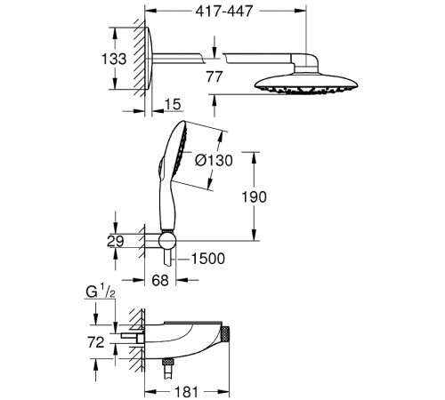 Душевая система Grohe Rainshower System 26446000 с термостатом Хром