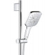 Душевой гарнитур Grohe Rainshower SmartActive 130 Cube 26583000 Хром