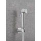 Гигиенический душ Grohe Trigger Spray 27513001 Хром