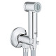 Шланговое подключение Grohe Sena 26333000 Хром