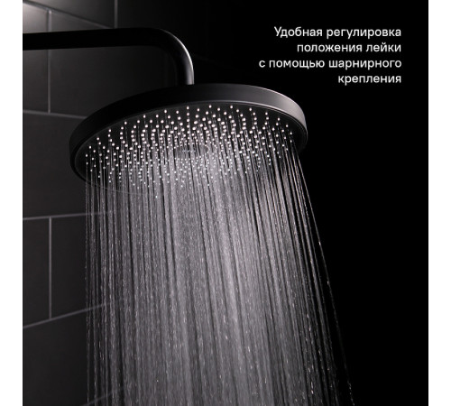 Верхний душ Iddis SpaHome SPA26BPi64 Черный