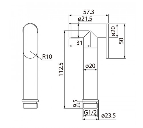 Гигиенический душ Iddis Optima Home 020BBLGi20 Черный