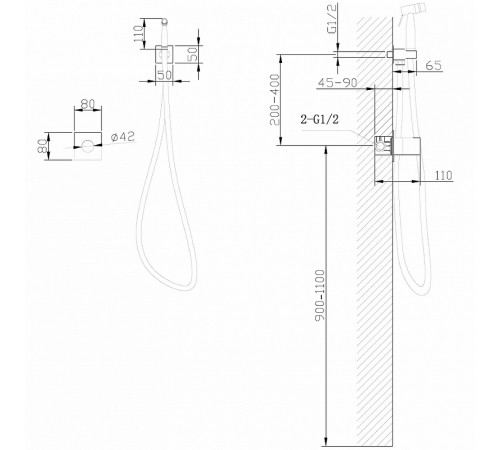 Гигиенический душ со смесителем Abber Rund AF8725B Черный матовый