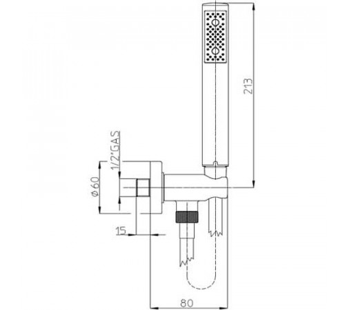 Душевой гарнитур Bossini Zen C12002C.045 Белый матовый