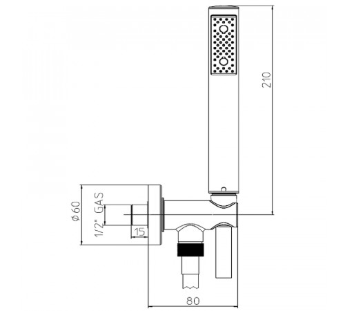 Душевой гарнитур Bossini Zen C12002.030 Хром