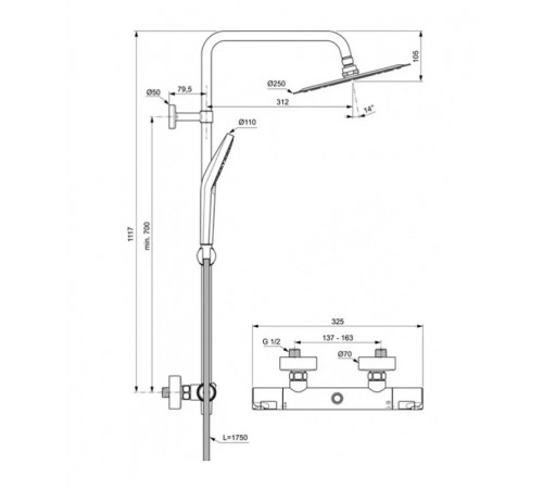 Душевая система Ideal Standard Ceratherm T50 A7565AA с термостатом Хром