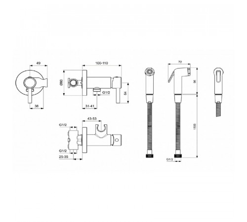 Гигиенический душ со смесителем Ideal Standard Ideal Spray BD130AA Хром