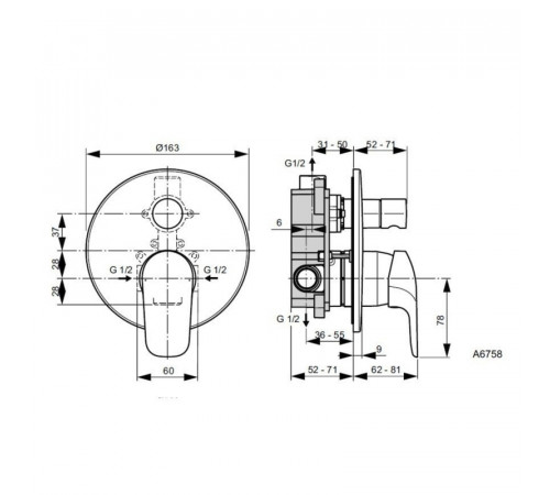 Душевая система Ideal Standard Ceraflex BC447AA Хром