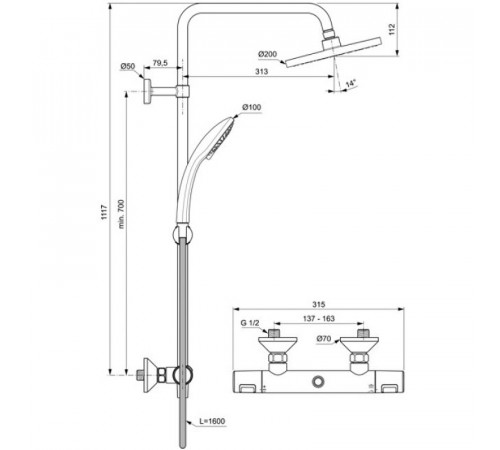 Душевая система Ideal Standard Ceratherm T25 A7208AA с термостатом Хром