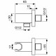 Шланговое подключение Ideal Standard Ideal Rain BC771AA Хром