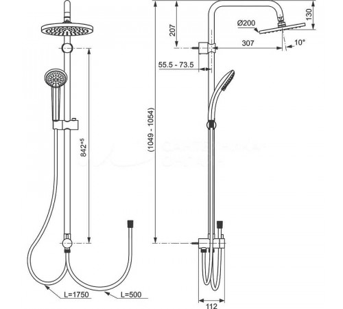 Душевая система Ideal Standard Ideal Rain Eco A6281AA Хром