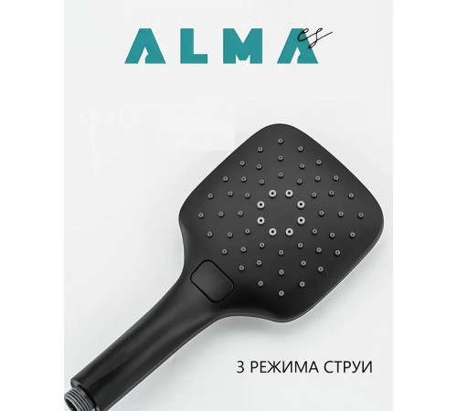 Душевая система ALMAes Turia SDI-1808 Черная матовая