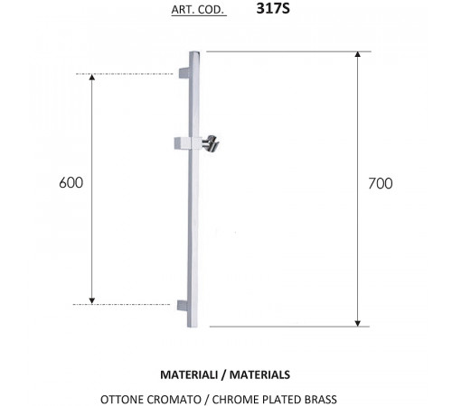Душевая штанга Remer 317S Хром