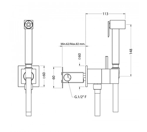 Гигиенический душ со смесителем Cisal Shower CU00794521 Хром