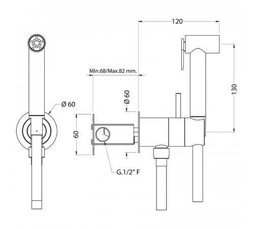 Гигиенический душ со смесителем Cisal Shower CY00794521 Хром