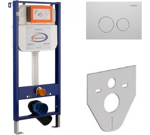 Инсталляция Aquanika Basic 10.702.450.02.05W для унитаза с Белой клавишей смыва