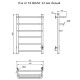 Электрический полотенцесушитель Тругор ПЭК 19 СП 80x50 Белый