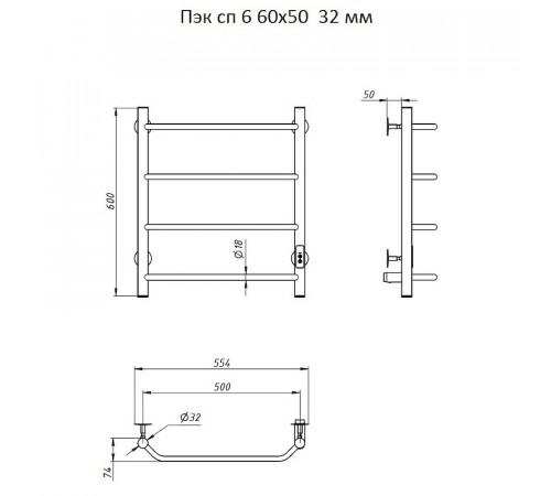 Электрический полотенцесушитель Тругор ПЭК 6 СП 60x50 Хром