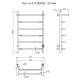 Электрический полотенцесушитель Тругор ПЭК 6 П СП 80x50 с полкой Хром