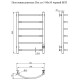 Электрический полотенцесушитель Тругор ПЭК 5 СП 80x50 Белый