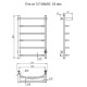 Электрический полотенцесушитель Тругор ПЭК 5 П СП 80x50 с полкой Хром