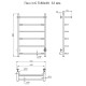 Электрический полотенцесушитель Тругор ПЭК 6 П СП 80x40 с полкой Хром