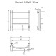 Электрический полотенцесушитель Тругор ПЭК 5 П СП 60x50 с полкой Хром