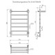 Электрический полотенцесушитель Тругор ПЭК 20 П КВ 80x50 с полкой Хром