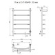 Электрический полотенцесушитель Тругор ПЭК 5 П СП 80x40 с полкой Хром