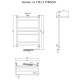 Электрический полотенцесушитель Тругор Аспект 3 элТЭН 80x50 с полкой Хром