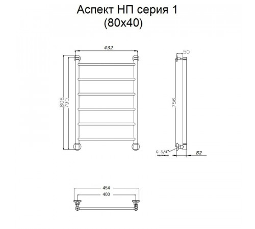 Водяной полотенцесушитель Тругор Аспект 1 НП 80x40 Хром