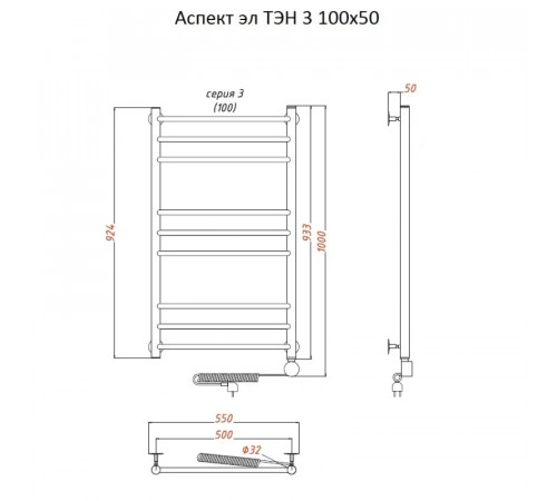 Электрический полотенцесушитель Тругор Аспект 3 элТЭН 100x50 Хром